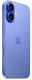 Apple iphone 16 azul ultramar 128 gb 01