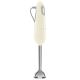 Batidora de mano con accesorios Crema 50's Style Smeg HBF03CREU