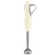 Batidora de mano con accesorios Crema 50's Style Smeg HBF03CREU