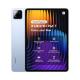 XIAOMI REDMI PAD 7 PRO 12+512GB WIFI 11.2" BLUE