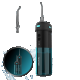 Toothcare jet splash 1vx2yk 1