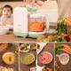 Nana babycare foodprocessor vgn37i 8