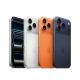 APPLE IPHONE 17 PRO 1TB COSMIC ORANGE MG8Q4ZD/A