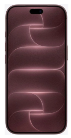 Apple iphone 18 pro 2 tb 12