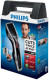 Philips HC5440/80 - Cortapelos Hairclipper series 5000 con funda