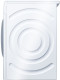 Balay 3TS873BC - Lavadora de Clase A+++ Capacidad de hasta 7 Kg y 1.000 rpm