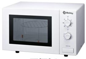 Balay *DISCONTINUADO* 3WGB2018 - Microondas Blanco 17Litros 800W con Grill