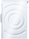 Lavadora Bosch WAN28260ES 7 kilos 1.200 r.p.m. Blanca A+++-10%