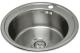 Cata 02602141 - Fregadero RS 1 Mueble 45 Cm Sobre Encimera Inoxidable