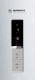 Bosch KGN49AI22 - Frigorífico combinado 201x70cm Acero Inox Antihuellas Clase A+