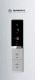 Bosch KGN49AI22 - Frigorífico combinado 201x70cm Acero Inox Antihuellas Clase A+